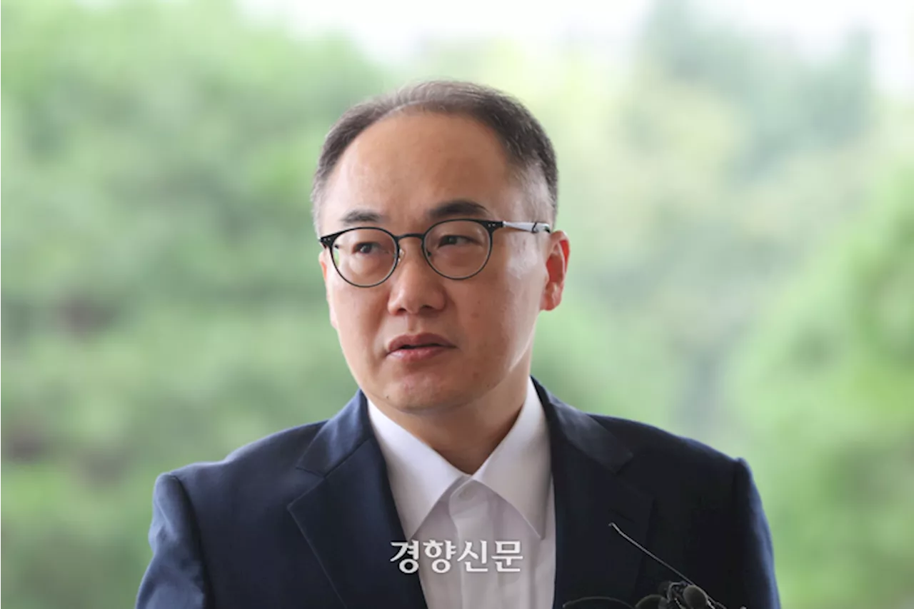 ‘김건희 여사 명품백 수수’ 사건 수사심의위 소집에 ‘요식행위’ 우려 제기 왜?