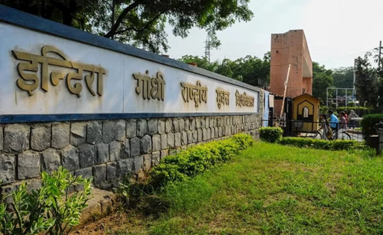 IGNOU TEE June 2024: इग्नू टीईई परीक्षा के नतीजे घोषित, 7 जून से 15 जुलाई तक चली थी परीक्षा, डायरेक्ट लिंक से चेक करें&nbsp;