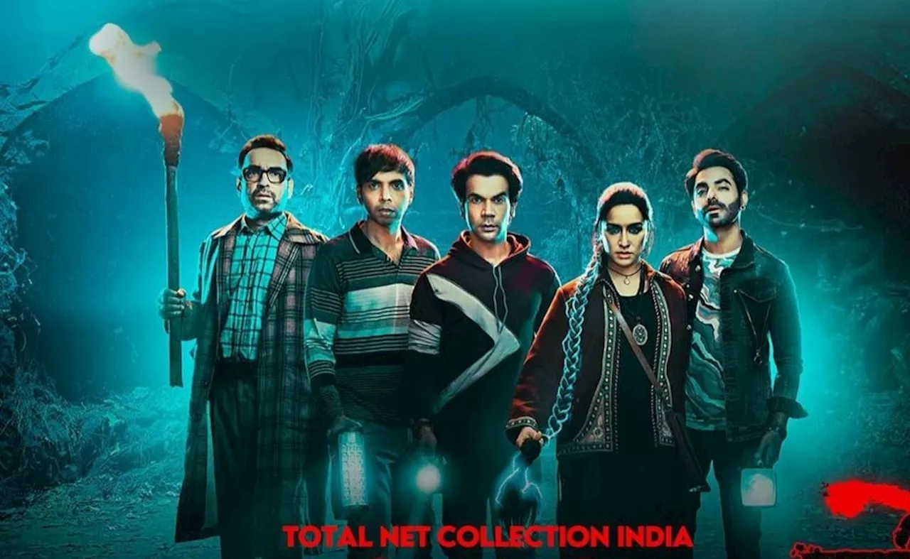 Stree 2 Box Office Collection Day 11: दूसरे वीकेंड पर भी स्त्री 2 की दहाड़ कायम, 11 दिनों में रिकॉर्ड तोड़ कलेक्शन किया हासिल