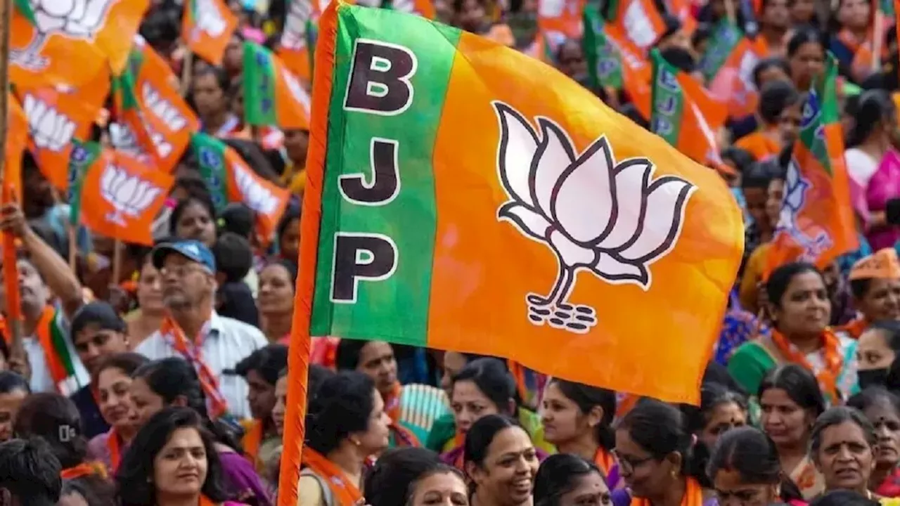 Jammu Kashmir Election: BJP ने जारी की उम्मीदवारों के नाम की पहली सूची, जानें किसे कहां से दिया टिकट