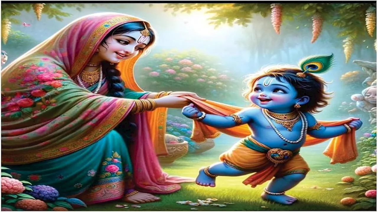 Janmashtami stickers tips :जन्माष्टमी को खास बनाने के लिए बनाएं WhatsApp स्टिकर, जानें यहां स्टेप्स