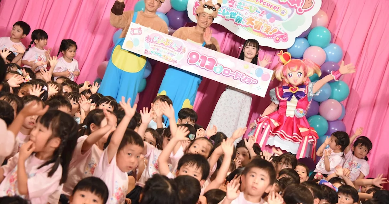 ジャルジャルがプリキュアイベントで園児たちと触れ合い「ジャルジャルを知ってる人ー！」「はーい！」（イベントレポート）