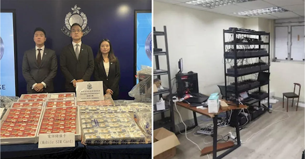 6 Malaysians Arrested In Hong Kong For Involvement In RM34 Million Phone Scam Operation