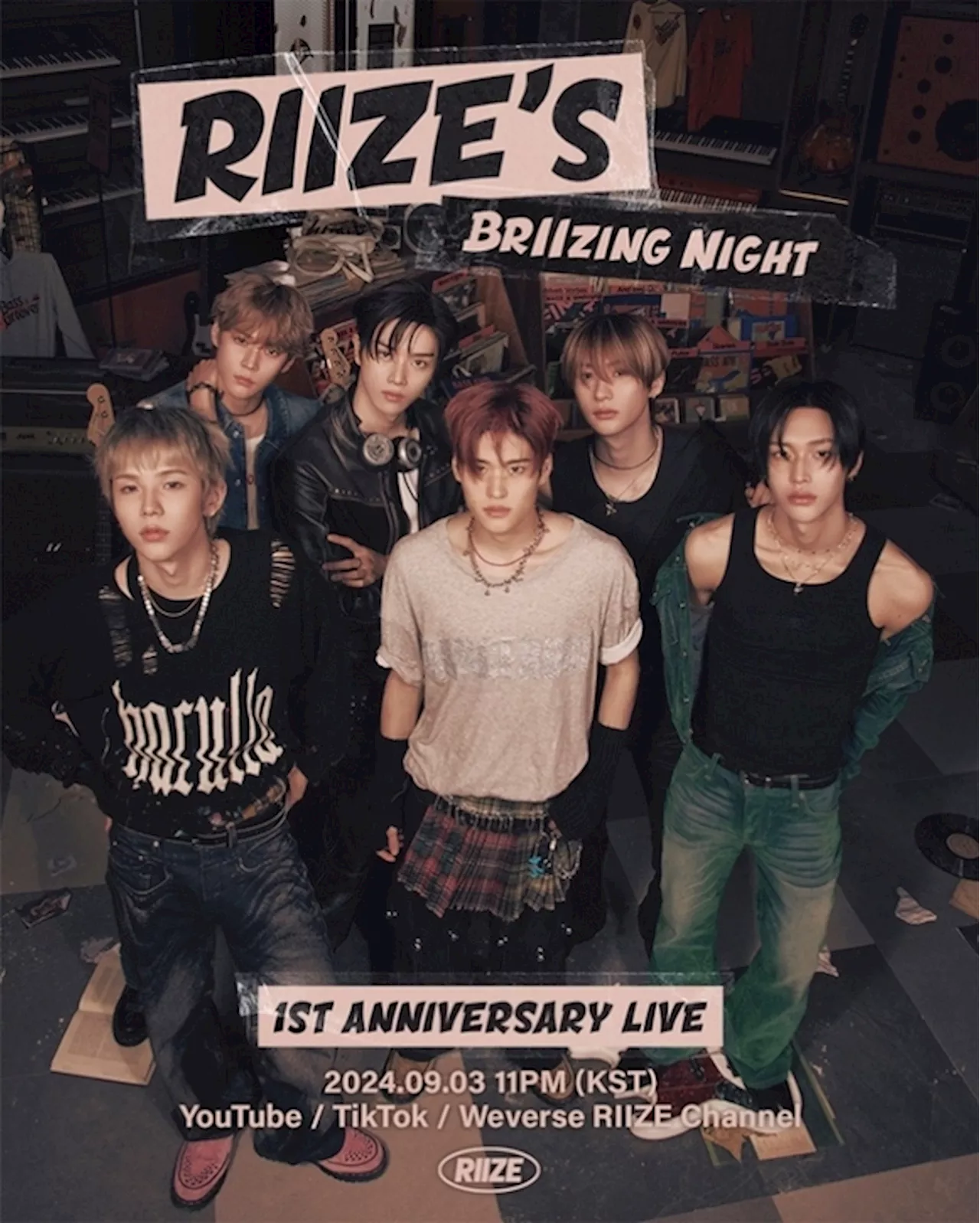 RIIZE、9月3日にデビュー1周年記念ライブ配信が決定！コンセプトは“パジャマパーティー”