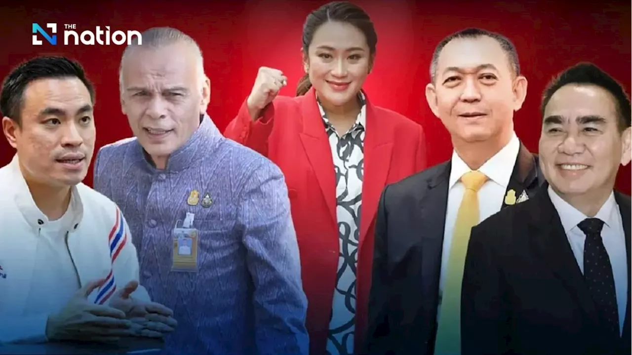 Four prospective candidates for new Thai cabinet need careful vetting