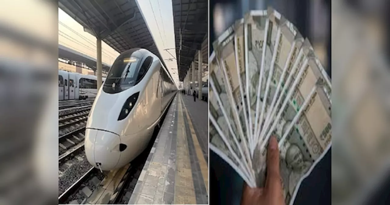 Bullet Train: पटना के 58 गांव के लोगों के पास करोड़पति बनने का मौका! जमीन का अधिग्रहण जल्द, जानें कितना मिलेगा पैसा