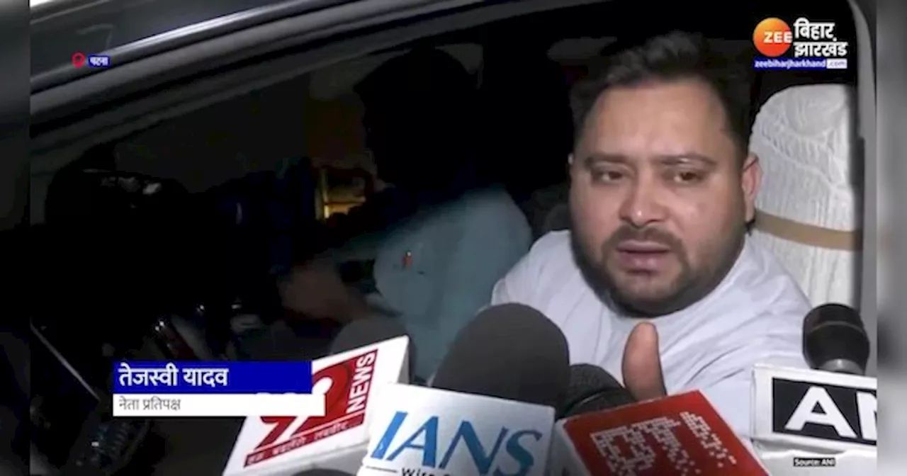 Caste Census पर Tejashwi Yadav का Chirag Paswan पर हमला, कहा-कथनी और करनी में फर्क