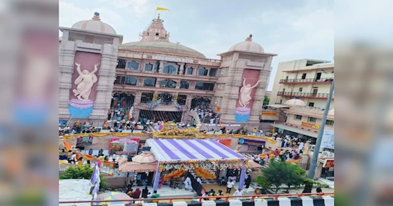 Krishna Janmashtami 2024: नोएडा के इस्कॉन मंदिर मंदिर में जन्माष्टमी के जश्न की तैयारियां, दर्शन के लिए श्रद्धालुओं की उमड़ेगी भीड़