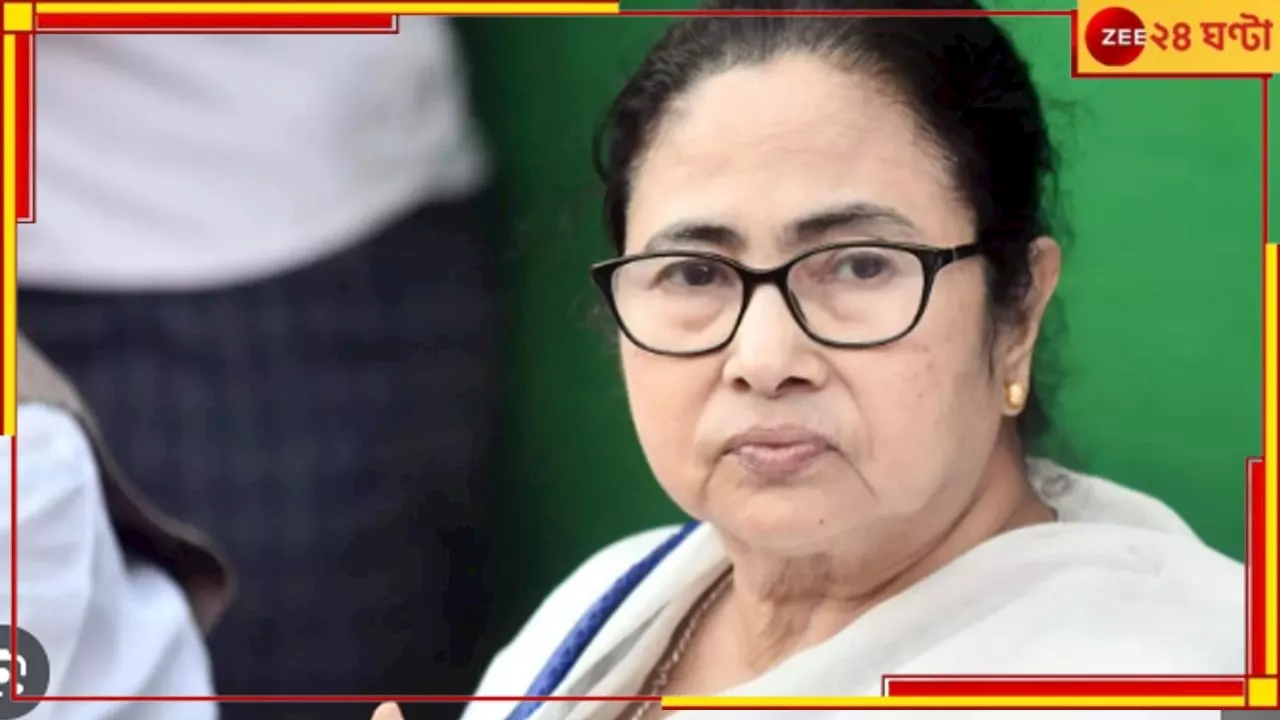 Mamata Banerjee: ১২৩ ফাস্ট ট্র্যাক কোর্ট চালু করেননি কেন? মোদীকে চিঠি লিখে প্রশ্নের মুখে মমতা!