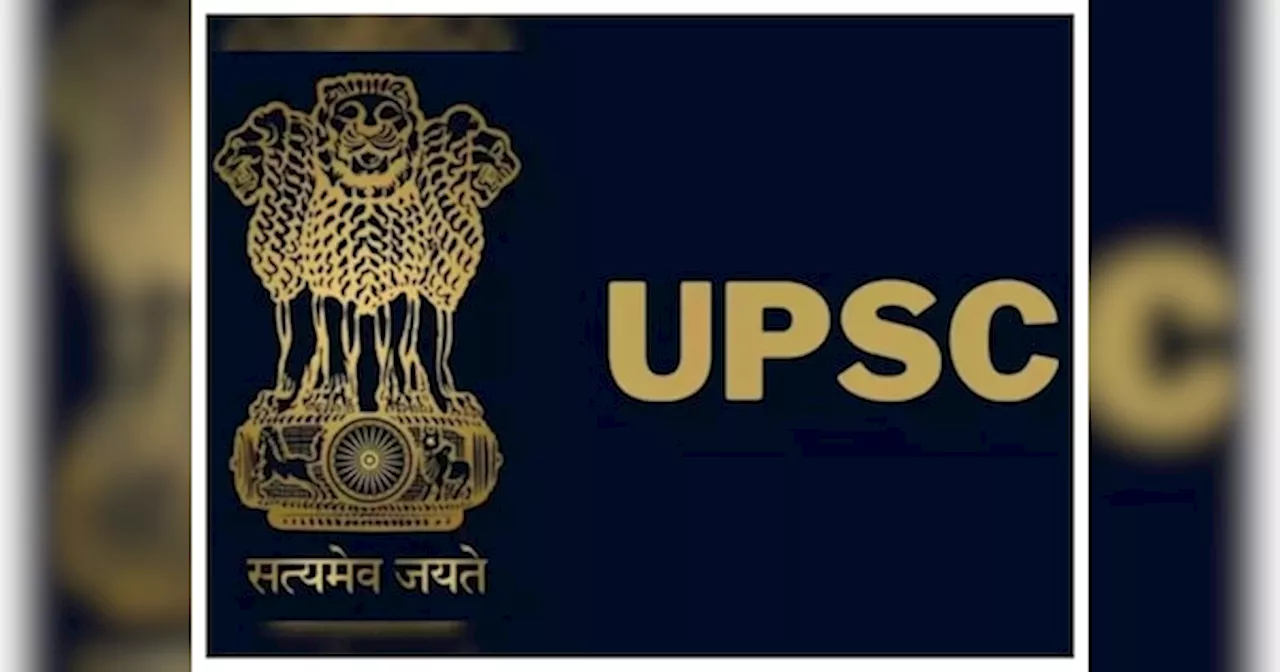 UPSC सिविल सेवा परीक्षा की तैयारी के लिए Best एंड्रॉइड ऐप कौन से हैं?