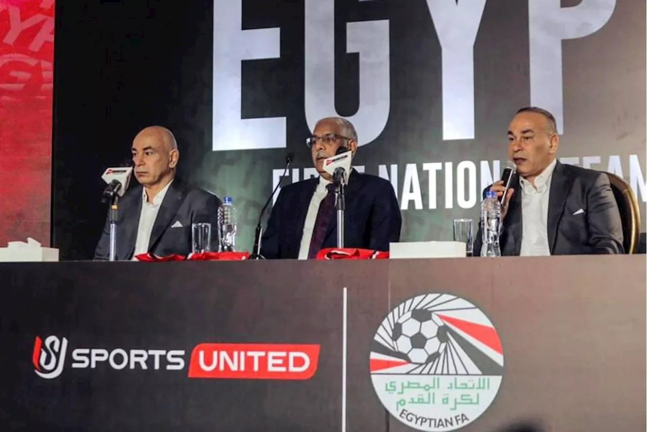 إبراهيم حسن: باب المنتخب المصري مفتوح للجميع... ونريد التأهل مبكراً