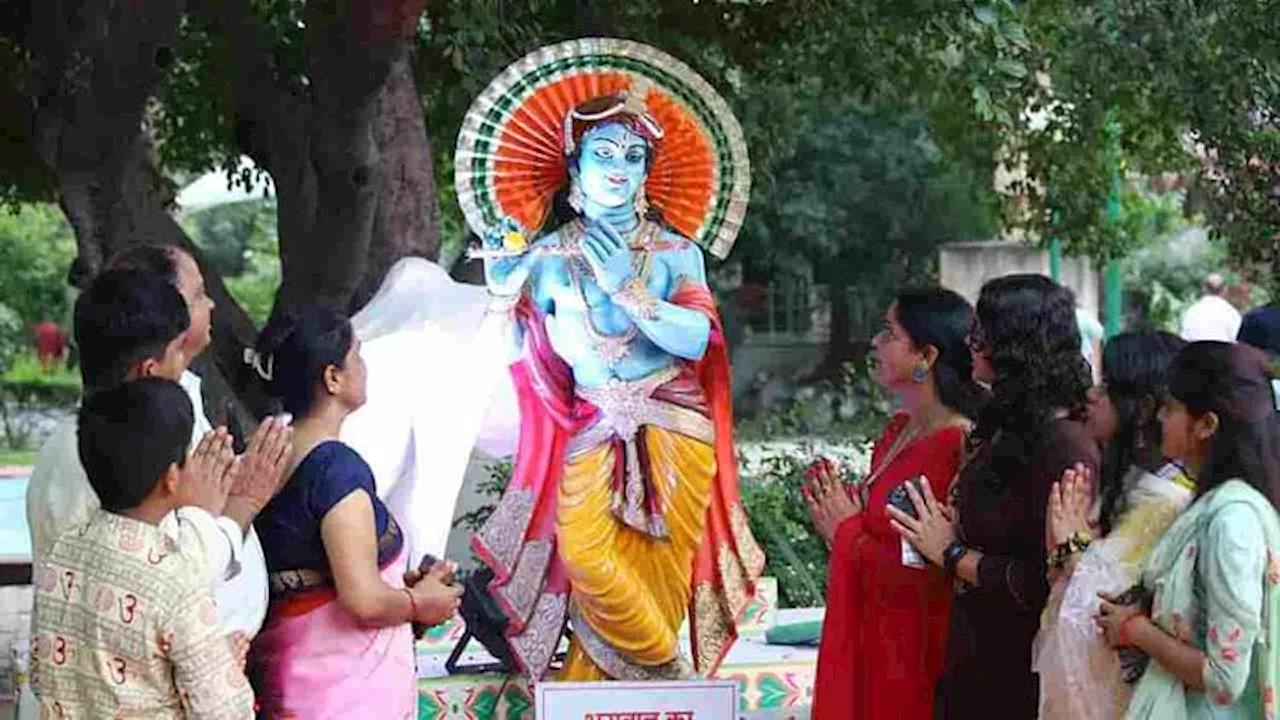 Janmashtami: जन्माष्टमी पर पूरे भारत में हुआ 25000 करोड़ रुपये का कारोबार, CAIT ने जताया अनुमान