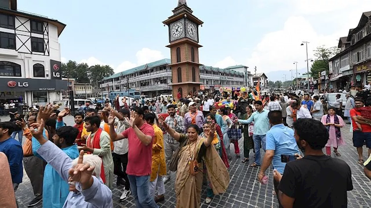 Janmashtami: कान्हा के जयकारों से गूंजी कश्मीर घाटी, लाल चौक पर हाथी घोड़ा पालकी जय कन्हैया लाल की... के जयघोष