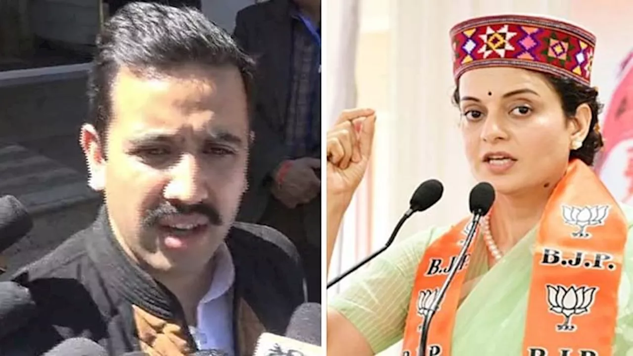 Kangana Ranaut Controversy: 'कंगना के बयानों में झलक रहा है मानसिक दिवालियापन, मंडी के मुद्दों पर दें ध्यान'