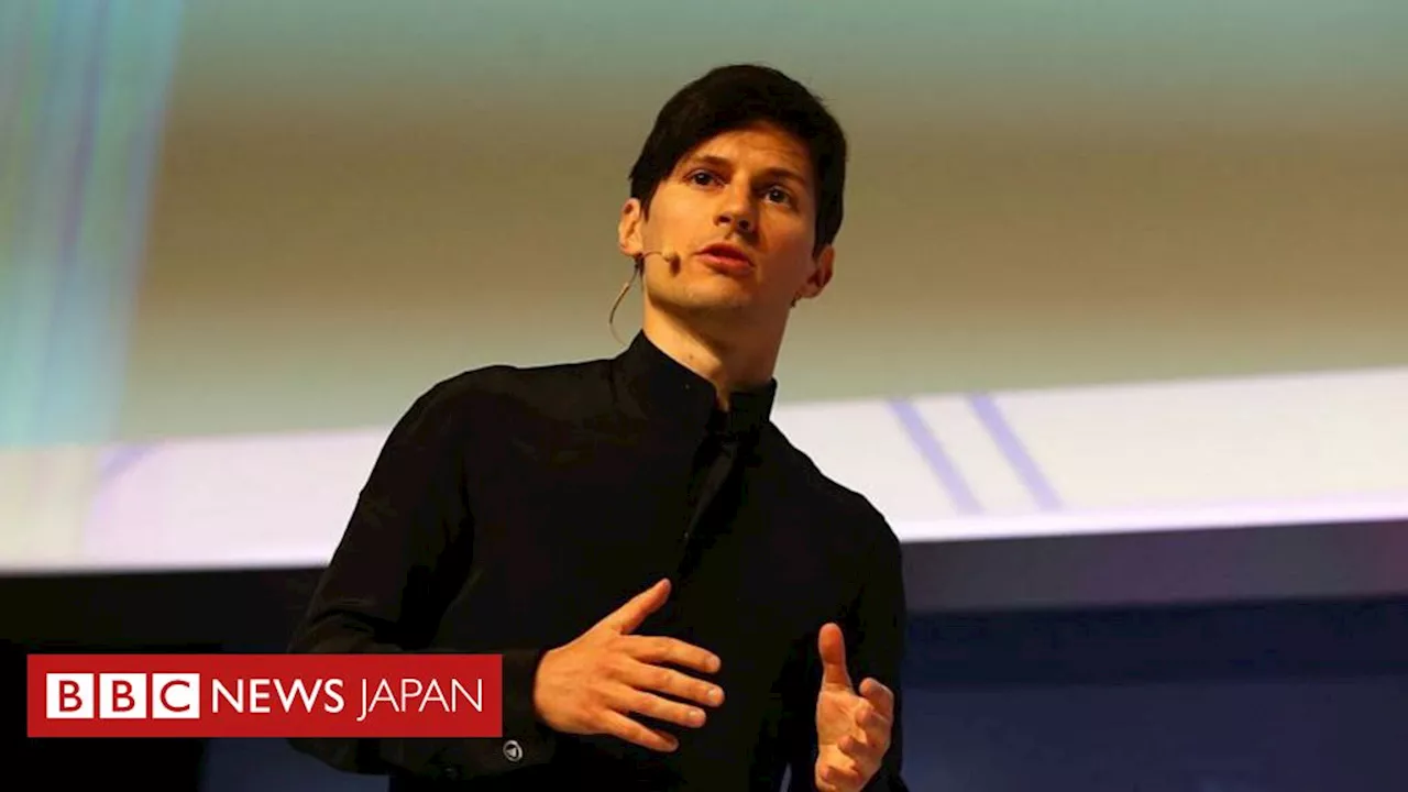 【解説】 テレグラムのCEO逮捕、ロシアの政府やメディアの反応は