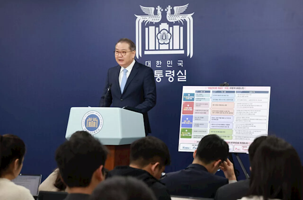 연구개발 예산 깎은 만큼 다시 늘리고…정부 “질적 전화”