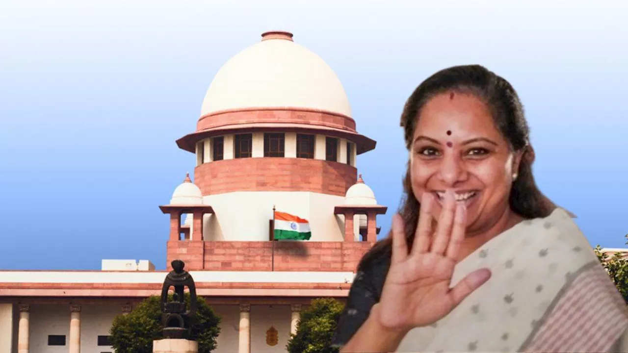 K Kavitha Bail: कल आप अपनी मर्जी से किसी को भी उठा सकते हैं? शराब घोटाले में सुप्रीम कोर्ट ने ED-CBI को लताड़ा