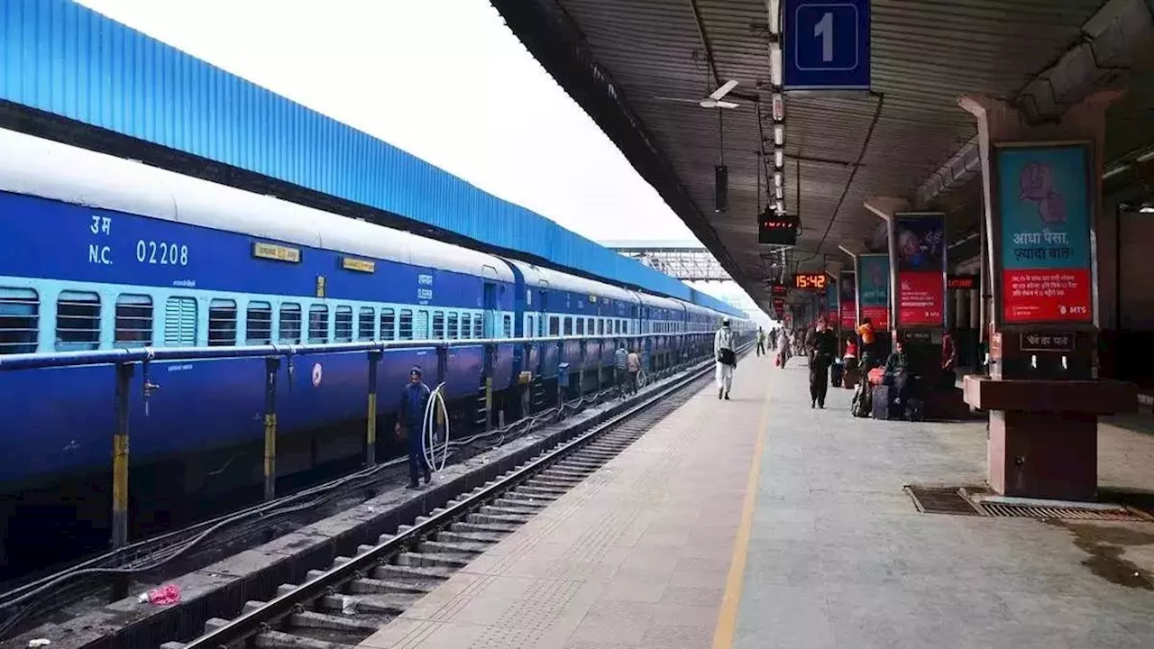 UP Railway Stations: अकबरगंज बनेगा मां अहोरवा भवानी धाम, उत्तर प्रदेश में बदले आठ रेलवे स्टेशनों के नाम