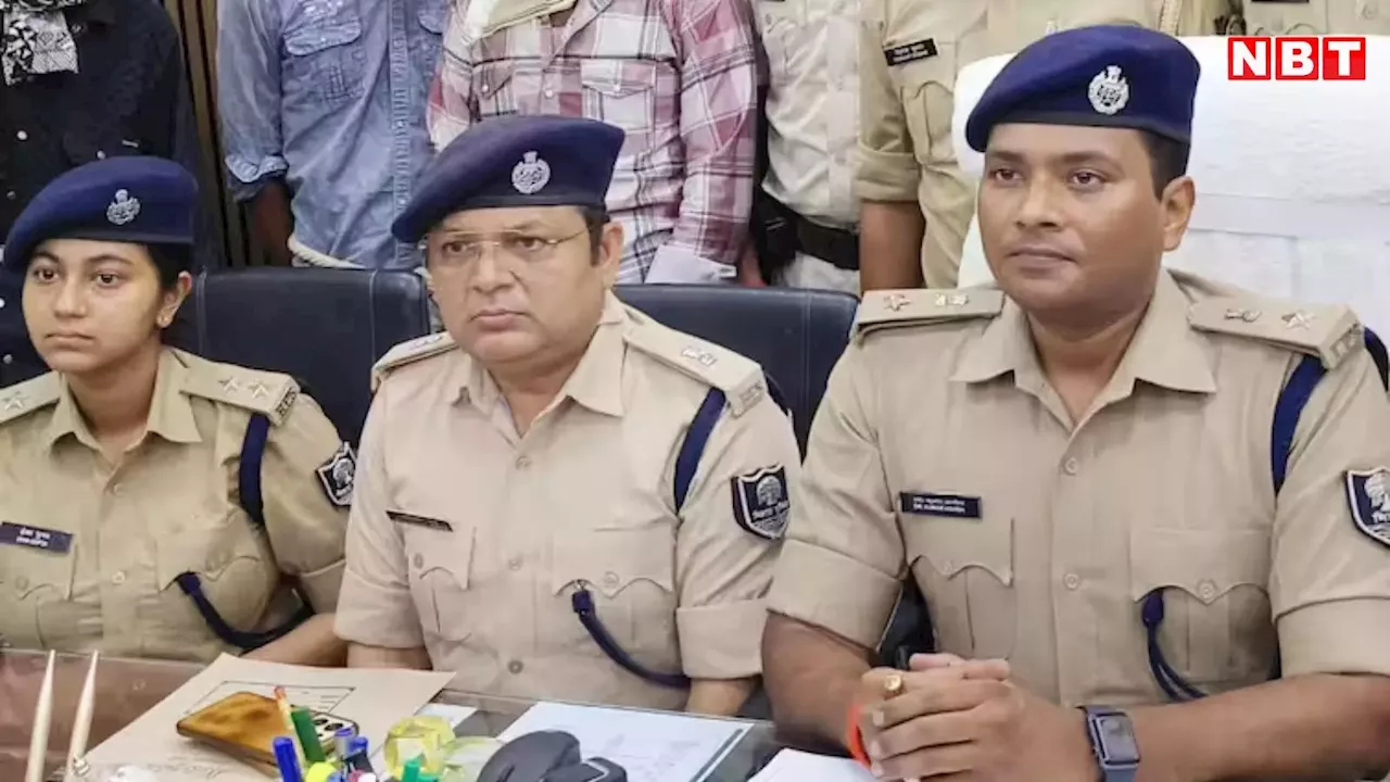 शादी का झांसा देकर नाबालिग को छपरा से ले गया मध्य प्रदेश, पुलिस ने सिंगरौली से पकड़ा तो बड़े नेटवर्क का खुलासा