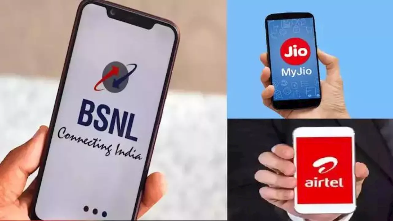 सस्ते रिचार्ज में BSNL ने फिर किया सबको पीछे, जानें सभी कंपनियों के सालाना प्लान के बारे में