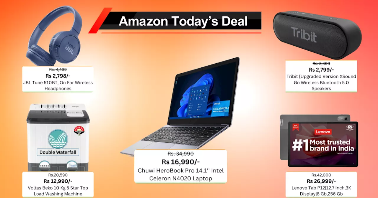 Amazon Today’s Deal में 50% तक के डिस्काउंट से डर गई महंगाई, पाएं Laptop और Speakers जैसे कई गैजेट्स