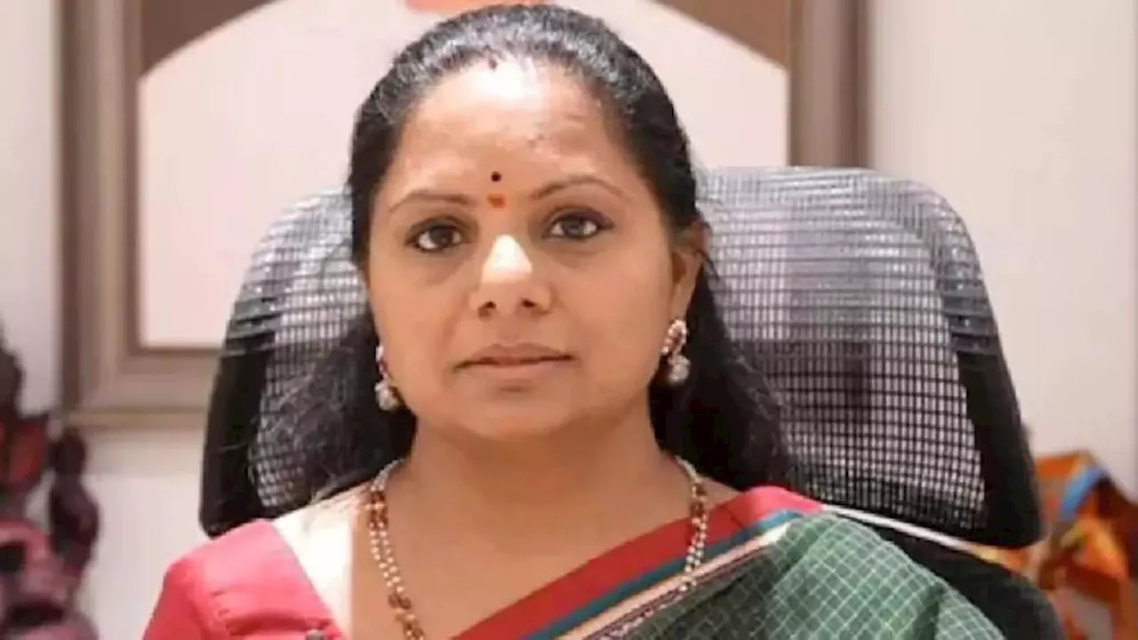 K Kavitha Bail: मनीष सिसोदिया के बाद BRS नेता के कविता को सुप्रीम राहत, आबकारी नीति मामले में मिली बेल