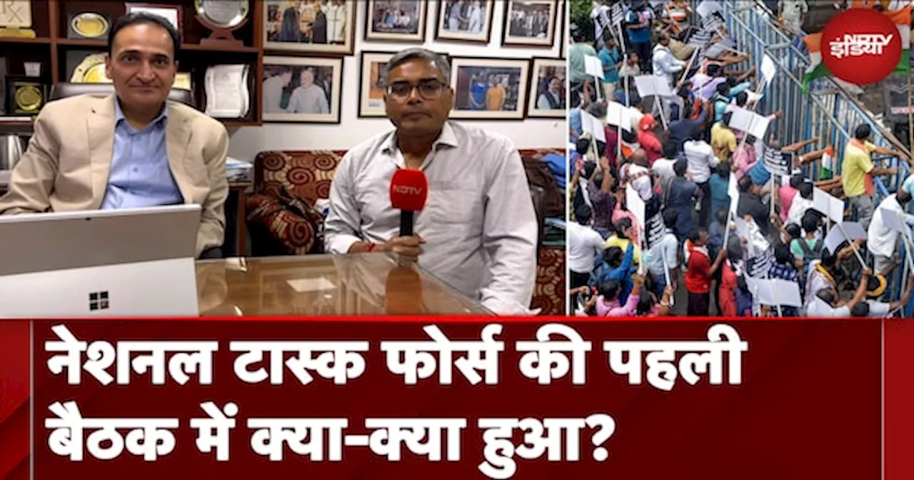 National Task Force की पहली बैठक में क्या क्या हुआ? Dr. Saumitra Rawat से Exclusive बातचीत