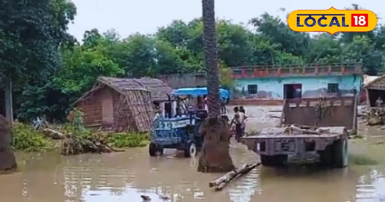 सरयू का जलस्तर बढ़ने से कटान हुई तेज, डेढ़ दर्जन घर नदी में समाए