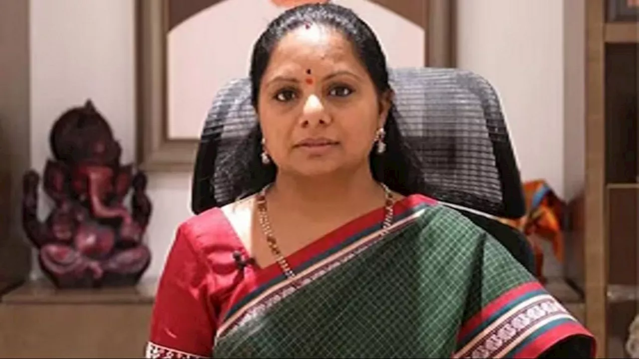 K. Kavitha को इस मामले में सुप्रीम कोर्ट से मिली जमानत, जानें क्या था मामला?