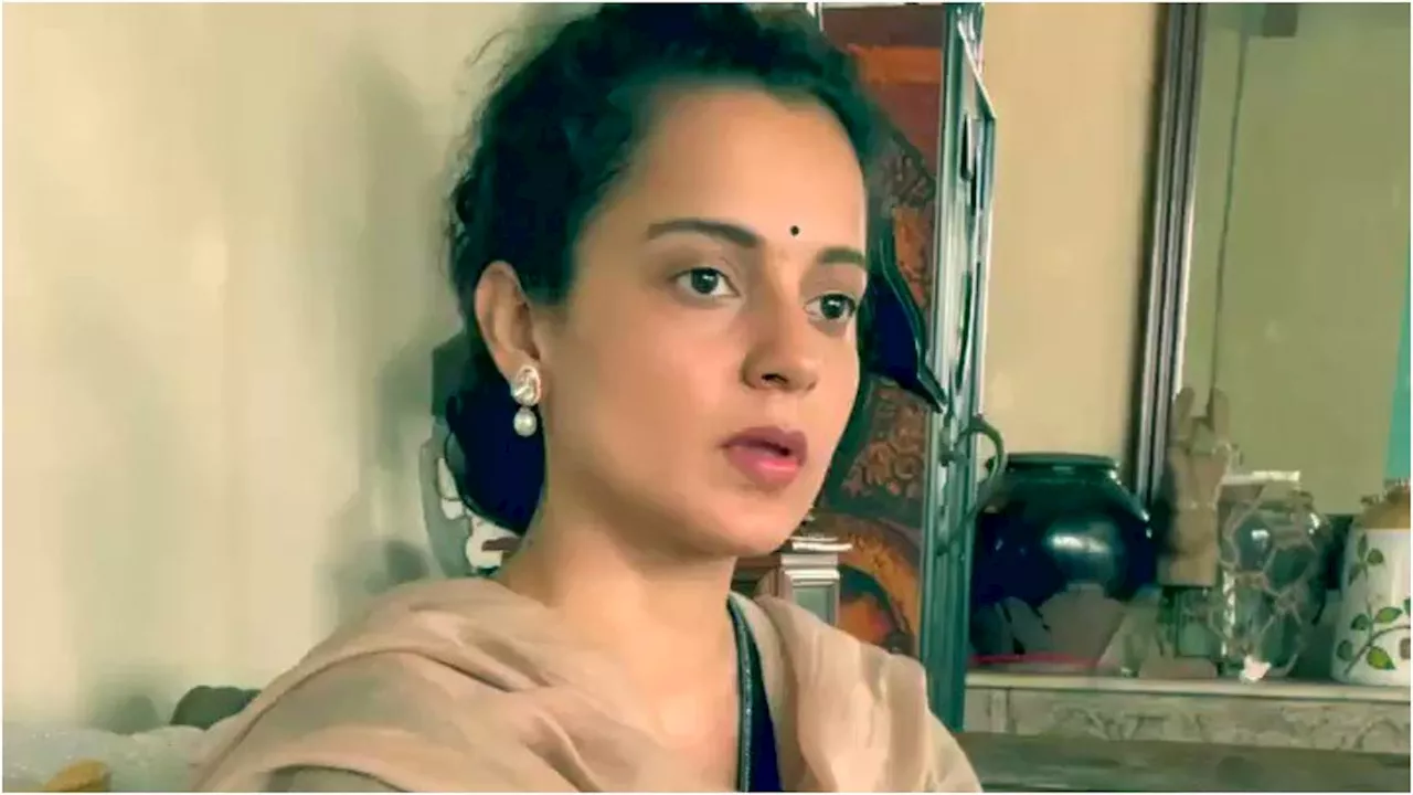 Kangana Ranaut को मिली जान से मारने की धमकी, तुझे भी बम से उड़ा देंगे