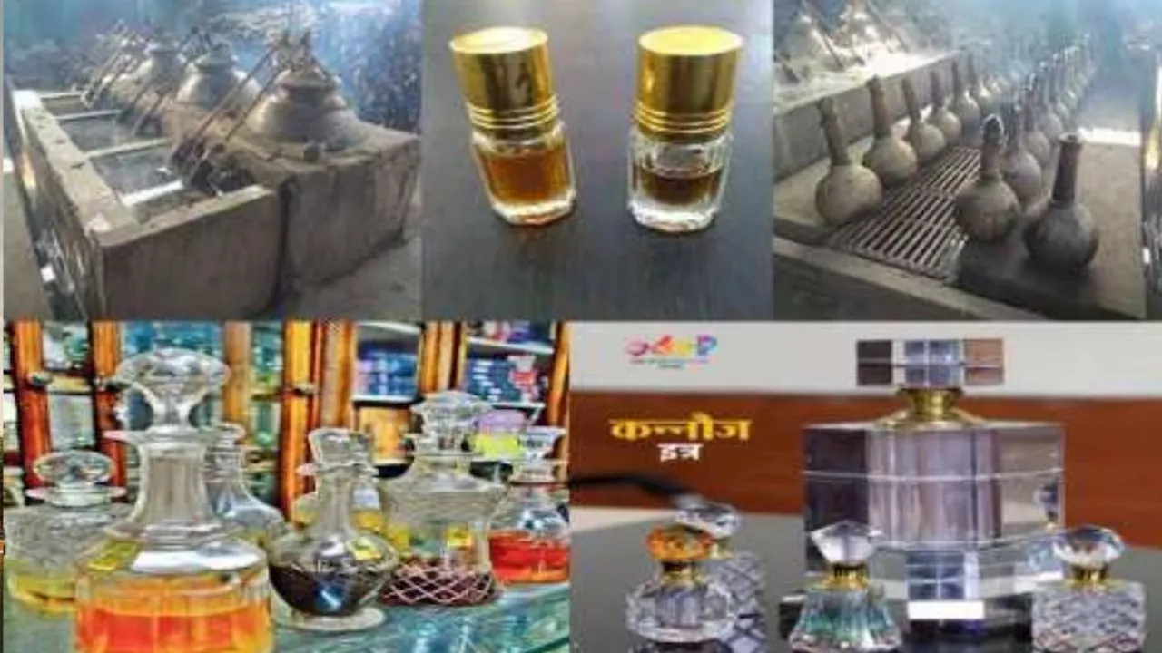 Perfume City: इत्र नगरी के नाम से फेमस है यूपी का ये शहर, यहां बनता है सबसे महंगा इत्र!