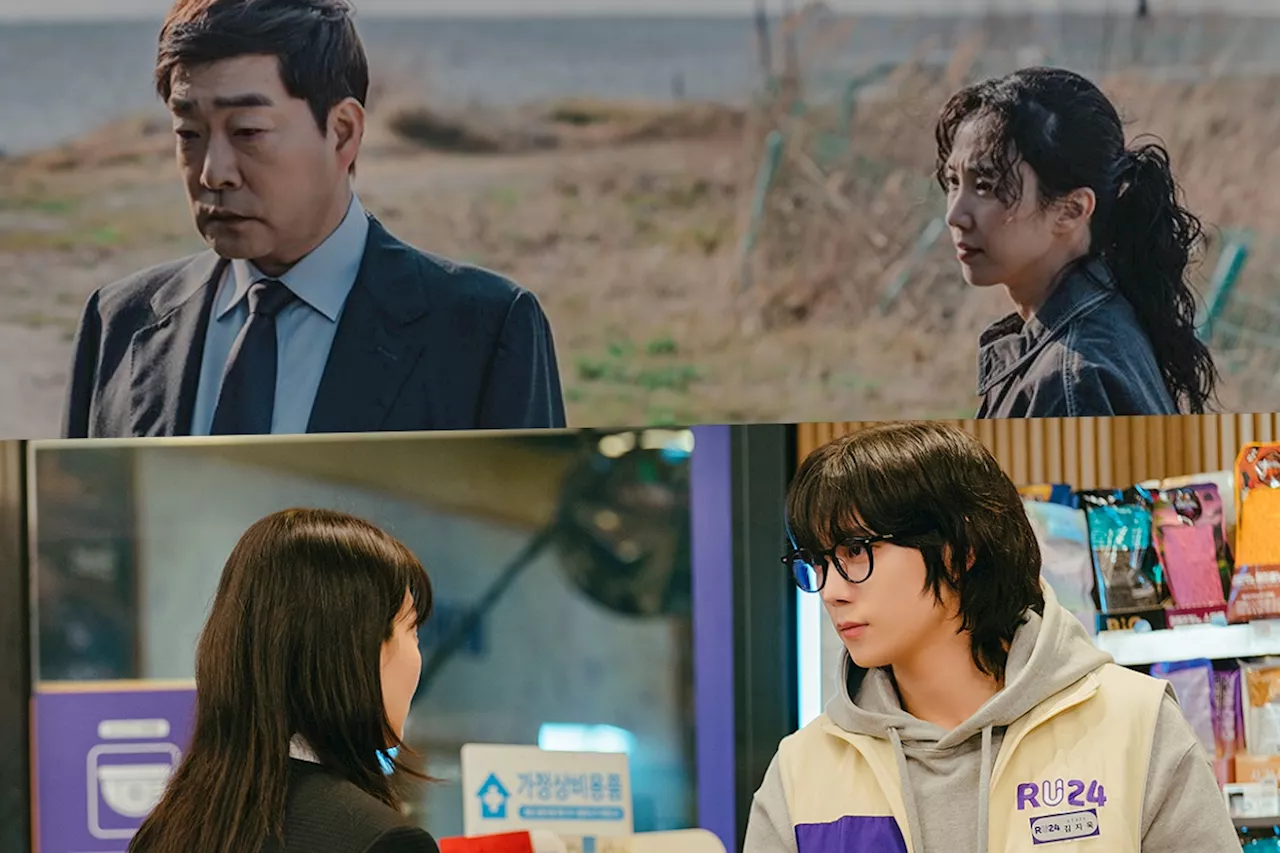 “Your Honor” Soars To New All-Time High As “No Gain No Love” Joins Ratings Race