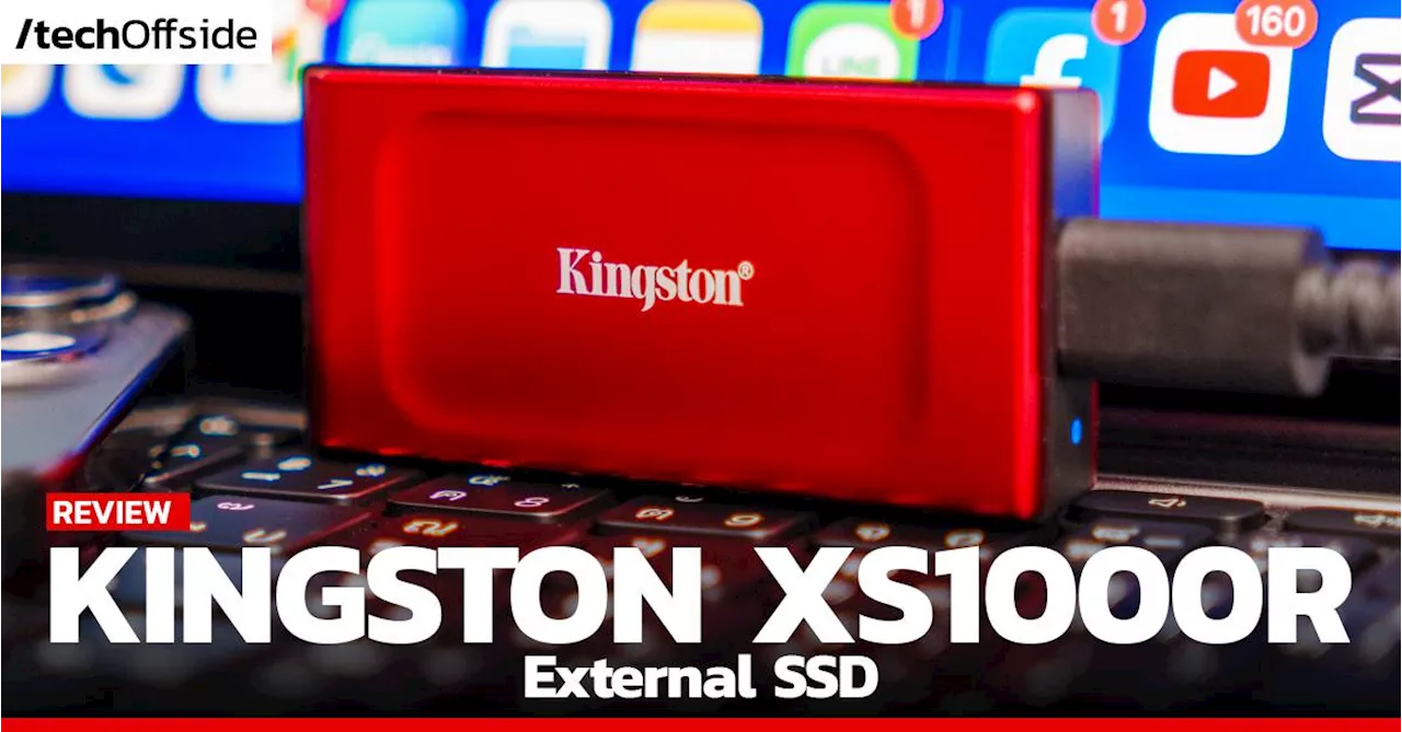 รีวิว Kingston XS1000R สีแดง รุ่นใหม่ ไดรฟ์ SSD พกพา สะดวกใช้งานได้หลากหลาย