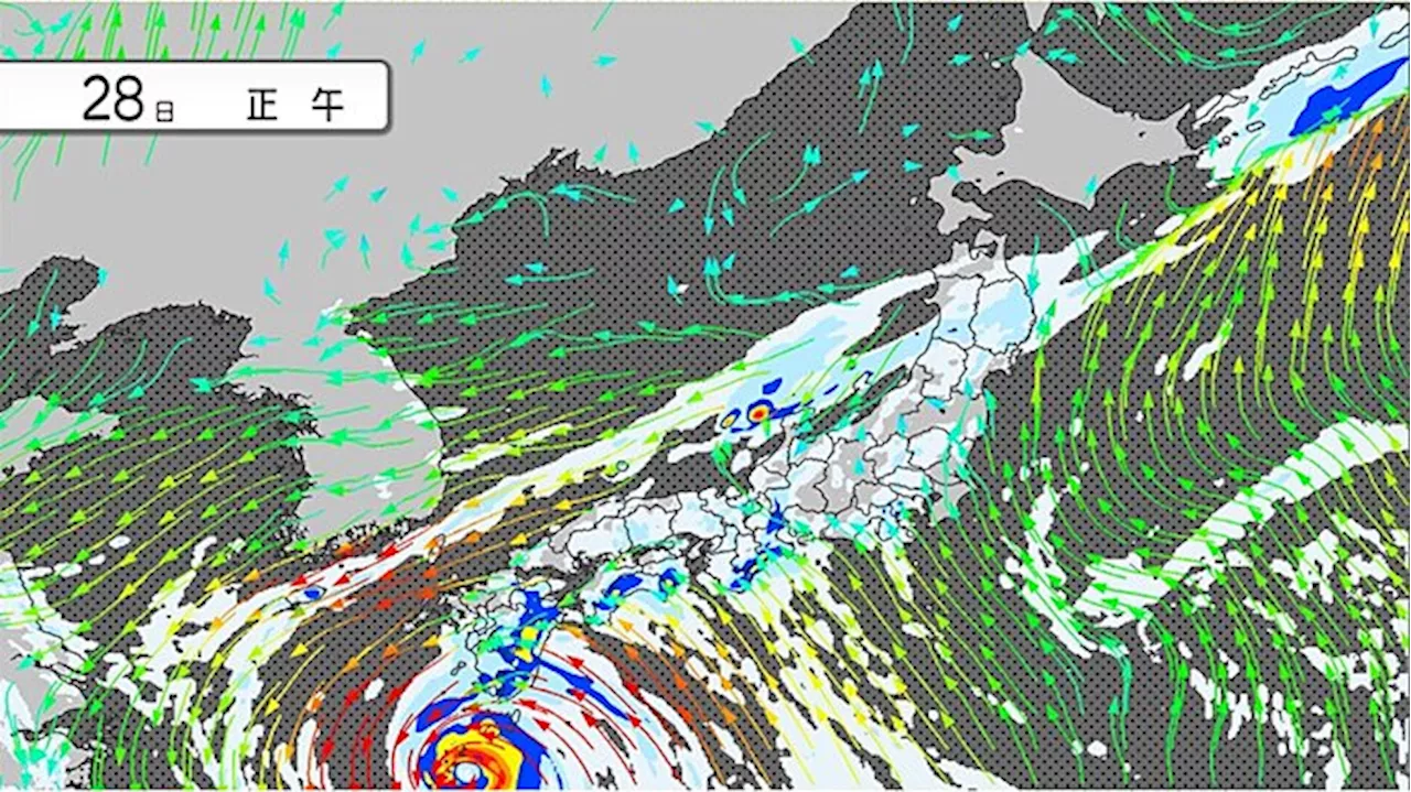 台風10号 関東への接近時期は予想に幅あり 大雨などへの警戒期間は?(気象予報士 青山 亜紀子 2024年08月27日)