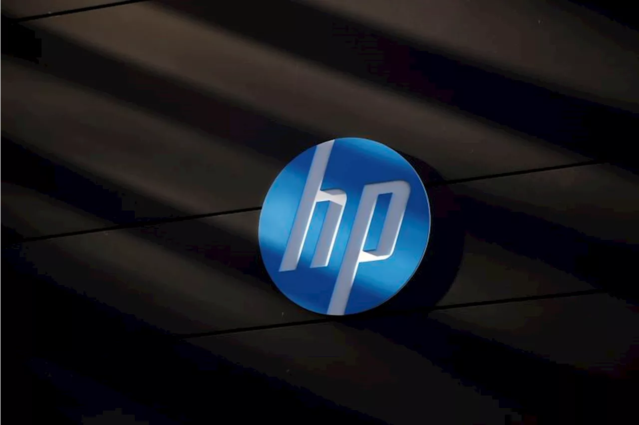 US to award HP $50 million for semiconductor tech project