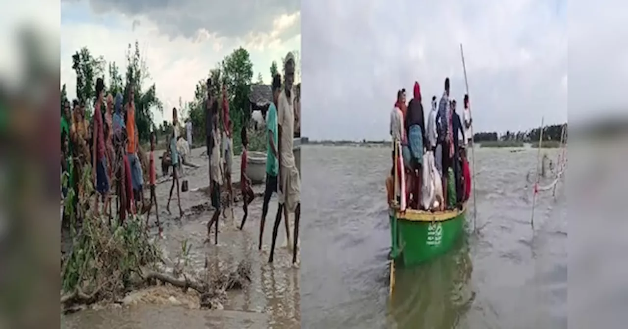 Bihar Flood: बाढ़ से बेफिक्र नीतीश सरकार! गंगा-कोसी नदी के पानी में उफान, लोग पलायन करने को मजबूर