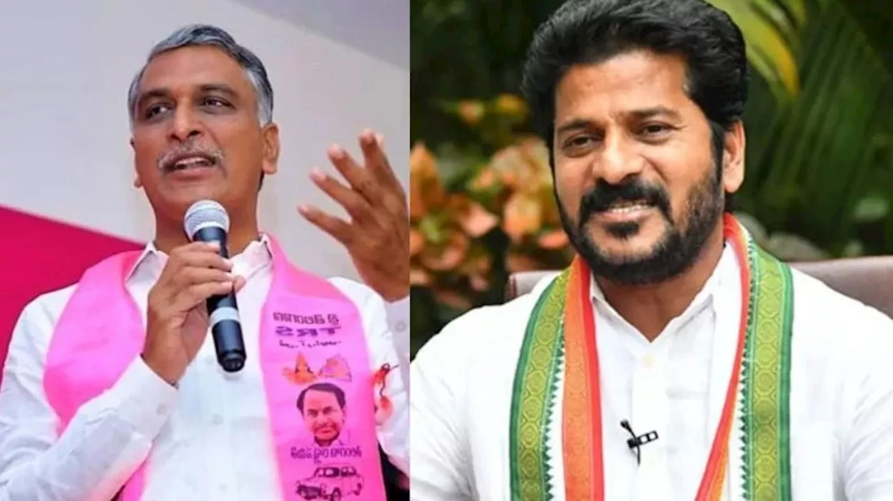 Telangana Politics: బీఆర్ఎస్ ట్రబుల్ షూటర్ హరీష్ ను ఆ విధంగా టార్గెట్ చేసిన రేవంత్... వర్క్ అవుట్ అయ్యేనా..!