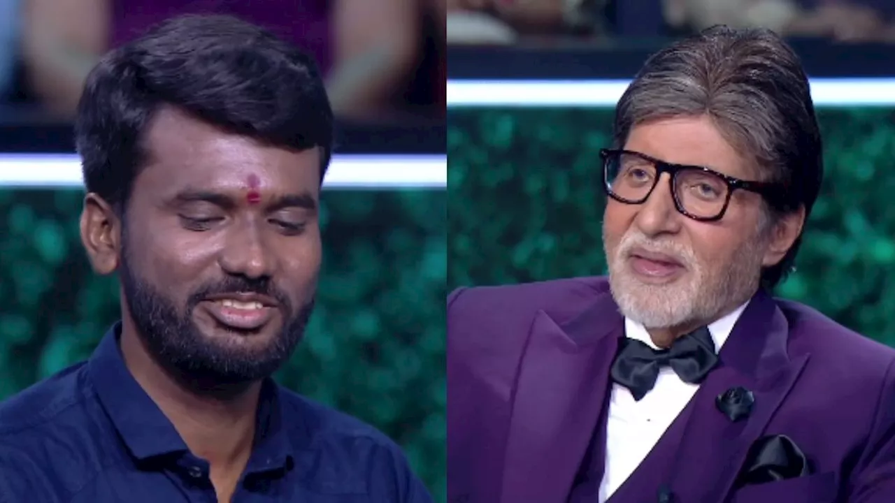 मां-पिता के लिए बेटा बना 'बोझ', पहली बार KBC में की लाखों की कमाई