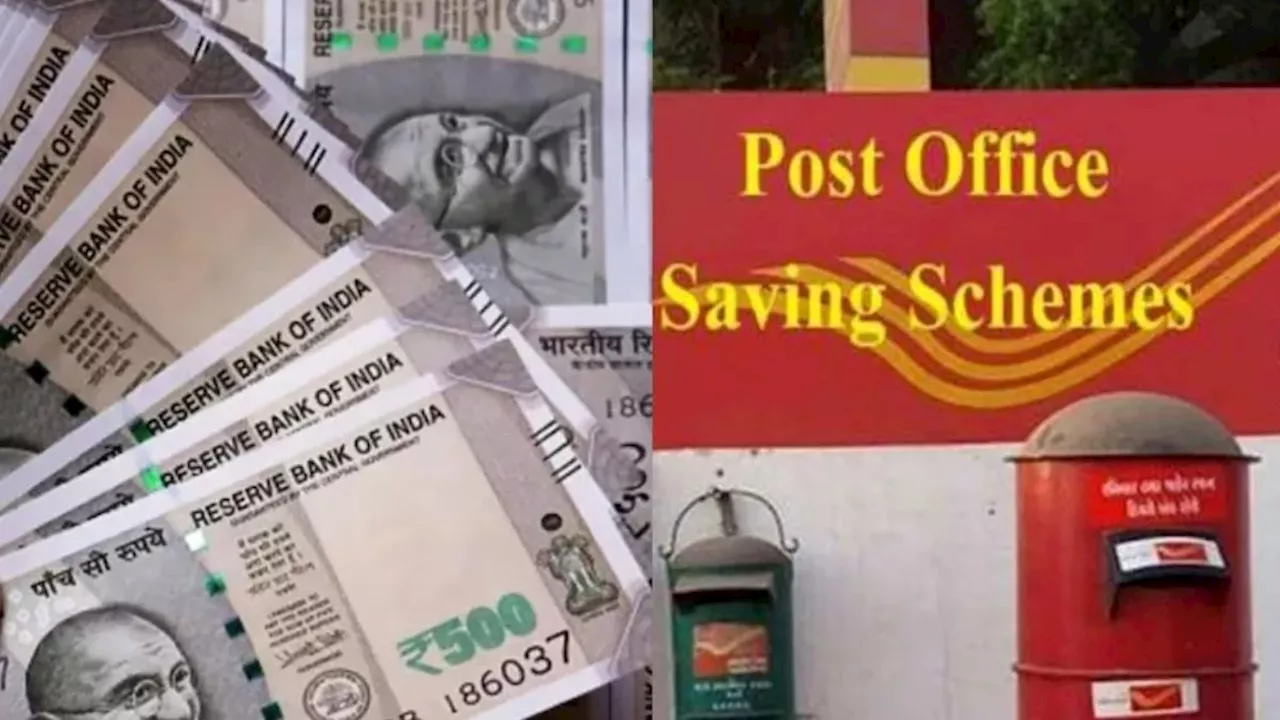 Post Office Scheme: 115 महीने में पैसे डबल, सरकार लेती है गारंटी... पोस्ट ऑफिस की ये सुपरहिट स्कीम