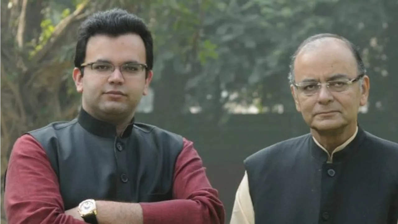 Rohan Jaitley New BCCI Secretary: कौन हैं रोहन जेटली? जो संभाल सकते हैं BCCI सच‍िव जय शाह की गद्दी