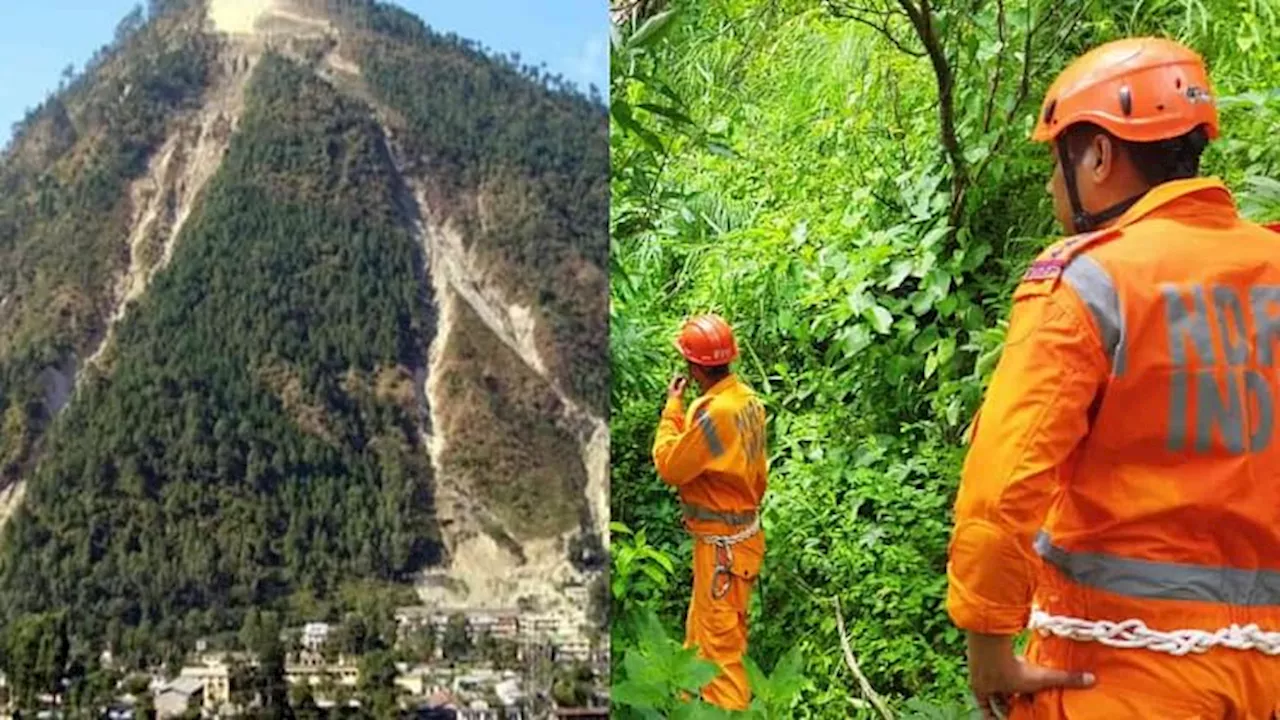 Uttarkashi: वरुणावत पर्वत से गिर रहे बोल्डर, लोगों को सुरक्षित जगह पर पहुंचाया जा रहा, लोकेशन पर पहुंची टीम