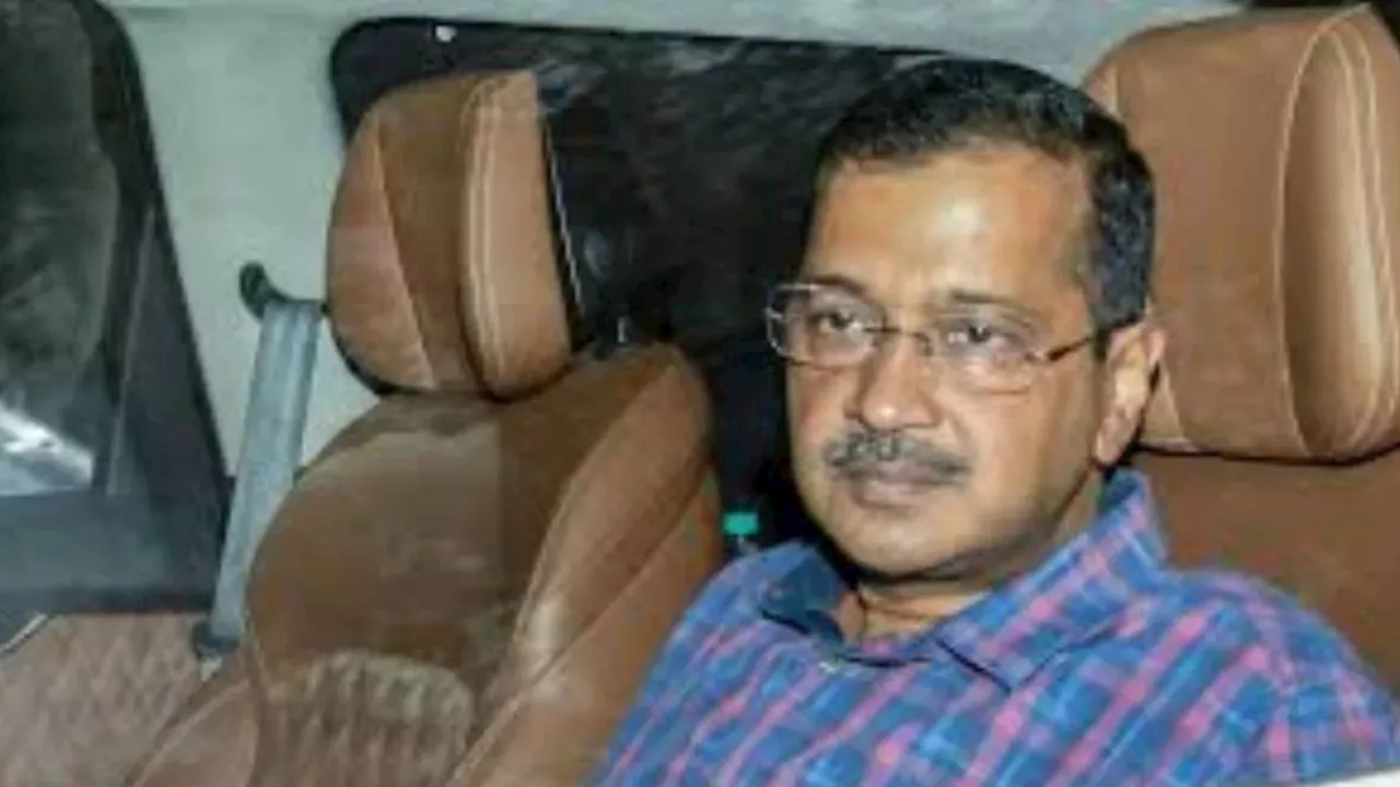 क्या जेल से बाहर नहीं आएंगे केजरीवाल? CBI ने कोर्ट में पेश किए अहम सबूत; 'हर उम्मीदवार को 90-90 लाख देने का किया था वादा'