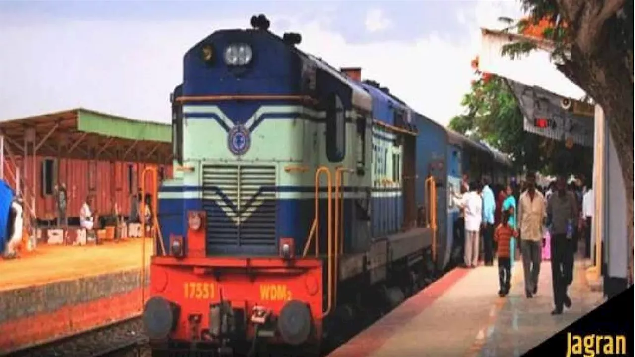 Jharkhand Train News: झारखंड में ट्रेन में भीड़ हो जाएगी कम, रेलवे ने दे दिया बड़ा गिफ्ट; 2170 करोड़ रुपये होंगे खर्च