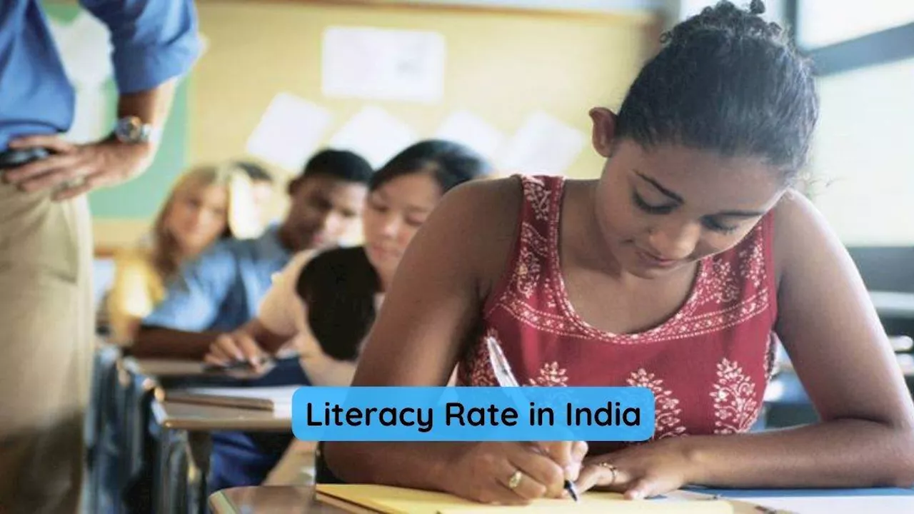 Literacy in India: 2030 तक शत-प्रतिशत साक्षरता हासिल करने का लक्ष्य, राज्यों को 'उल्लास' से जुड़ने के दिए गए निर्देश