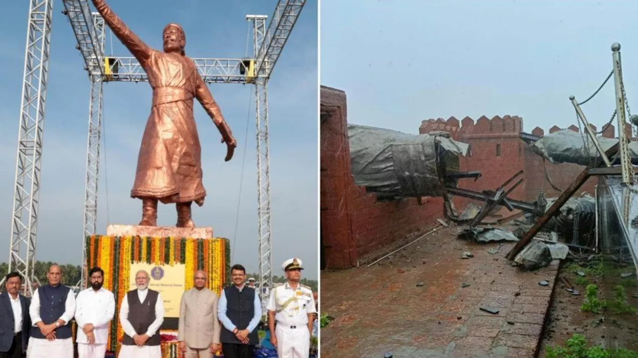 Shivaji Statue Collapse: मूर्ति बनाने वाले कलाकार पर क्यों लगा गैर इरादतन हत्या का आरोप, हो सकती है 10 साल की सजा