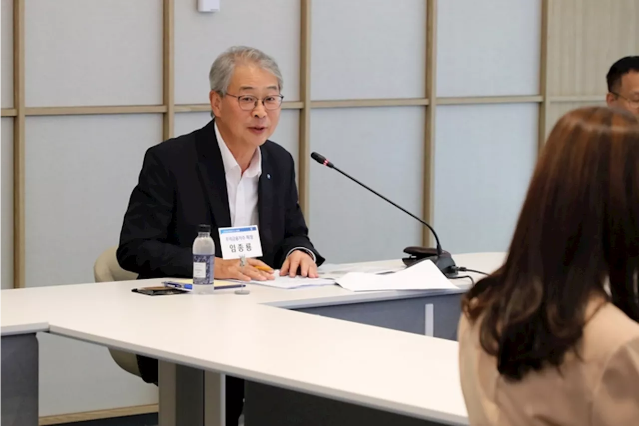 우리금융 임종룡 회장 ‘부당대출’ 수사에 “당국 조치 겸허히 따를 것”