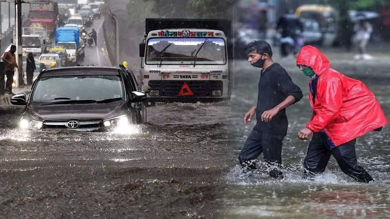 Alert: घिर आएंगे काले बादल और छा जाएगा घनघोर अंधेरा, बिगड़ेगा ऐसा मौसम की धूप को तरसेंगे लोग!