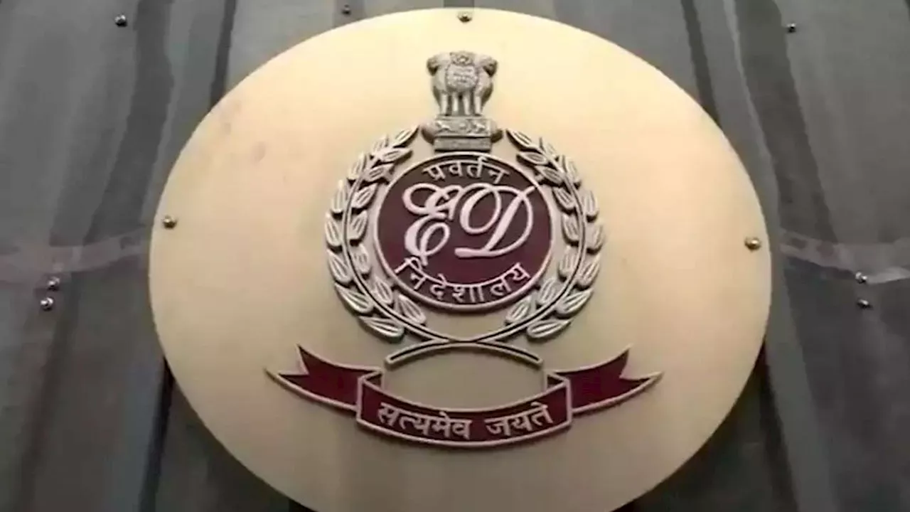 ED Action: ईडी ने इस सांसद पर 908 करोड़ का लगाया जुर्माना, 89 करोड़ की प्रॉपर्टी जब्त