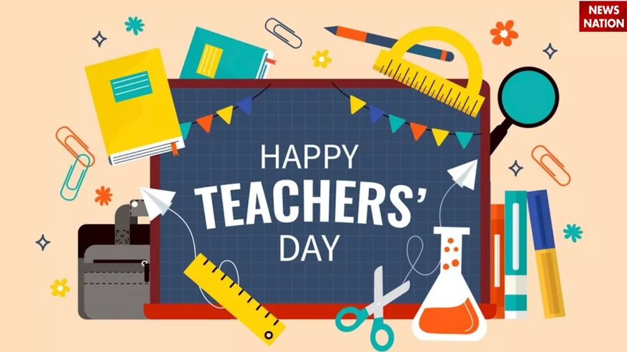 Teachers Day 2024: इस टीचर्स डे पर बनना चाहते है टीचर का फेवरेट, तो दें ये युनिक गिफ्ट