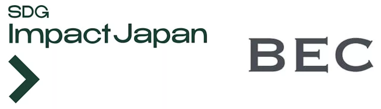 Bio Engineering Capital、SDGインパクトジャパンと資本業務提携